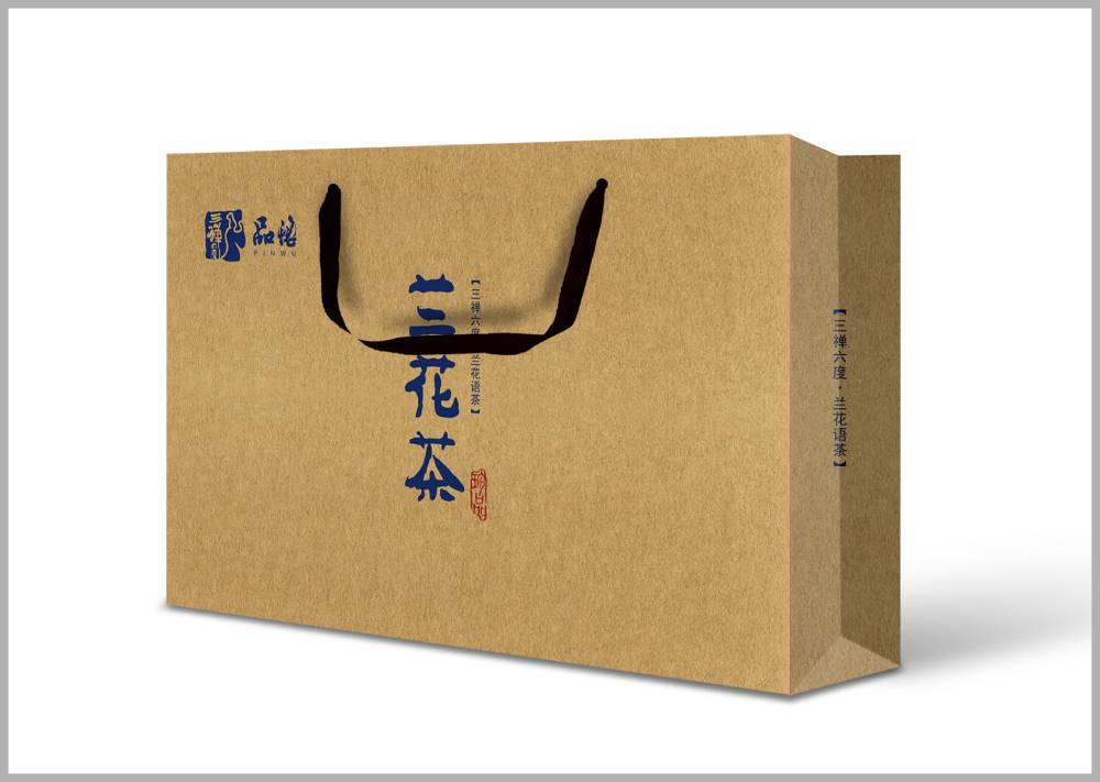安国市包装设计如何将巴蜀文化转化为现代商业美学语言？