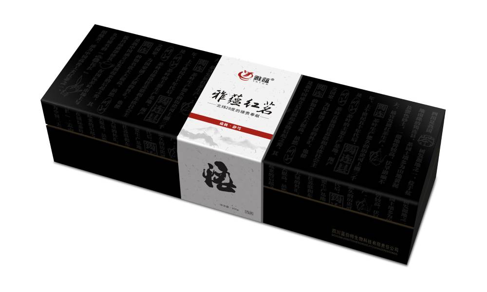 安国市包装设计新趋势：本土文化与现代审美的深度融合之道